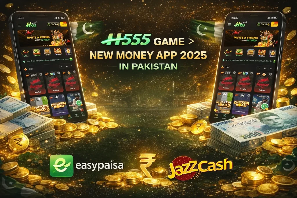 H555 Game Download APK