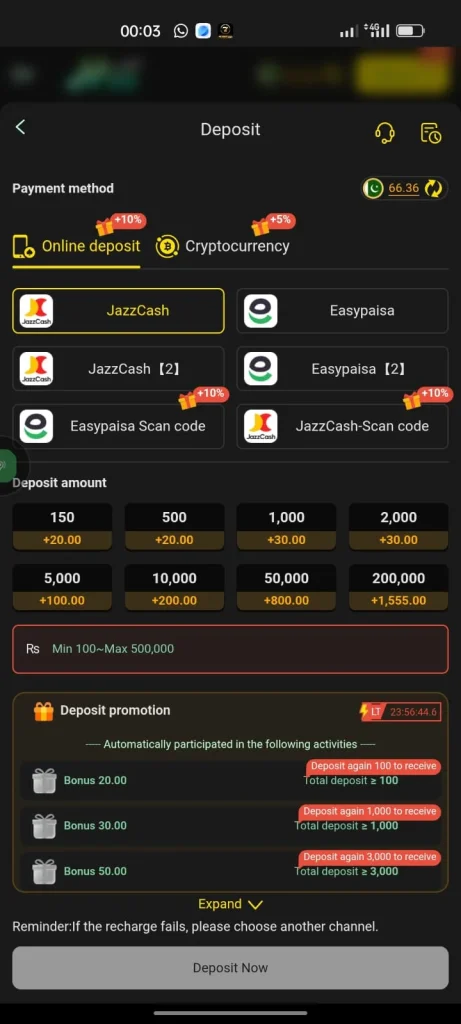 H555 Game Easypaisa App